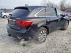2016 Acura Mdx Technology