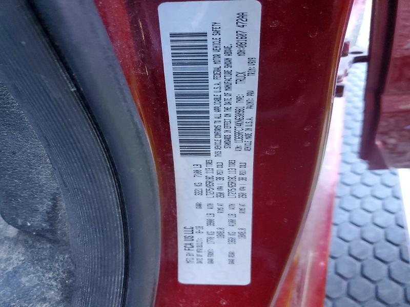 2019 Dodge Ram 1500 Tradesman