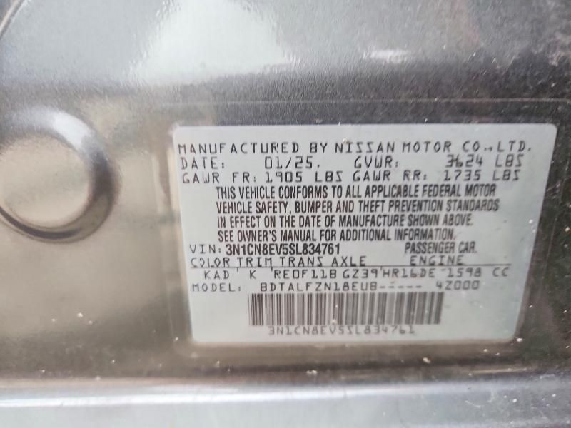 2025 Nissan Versa sv