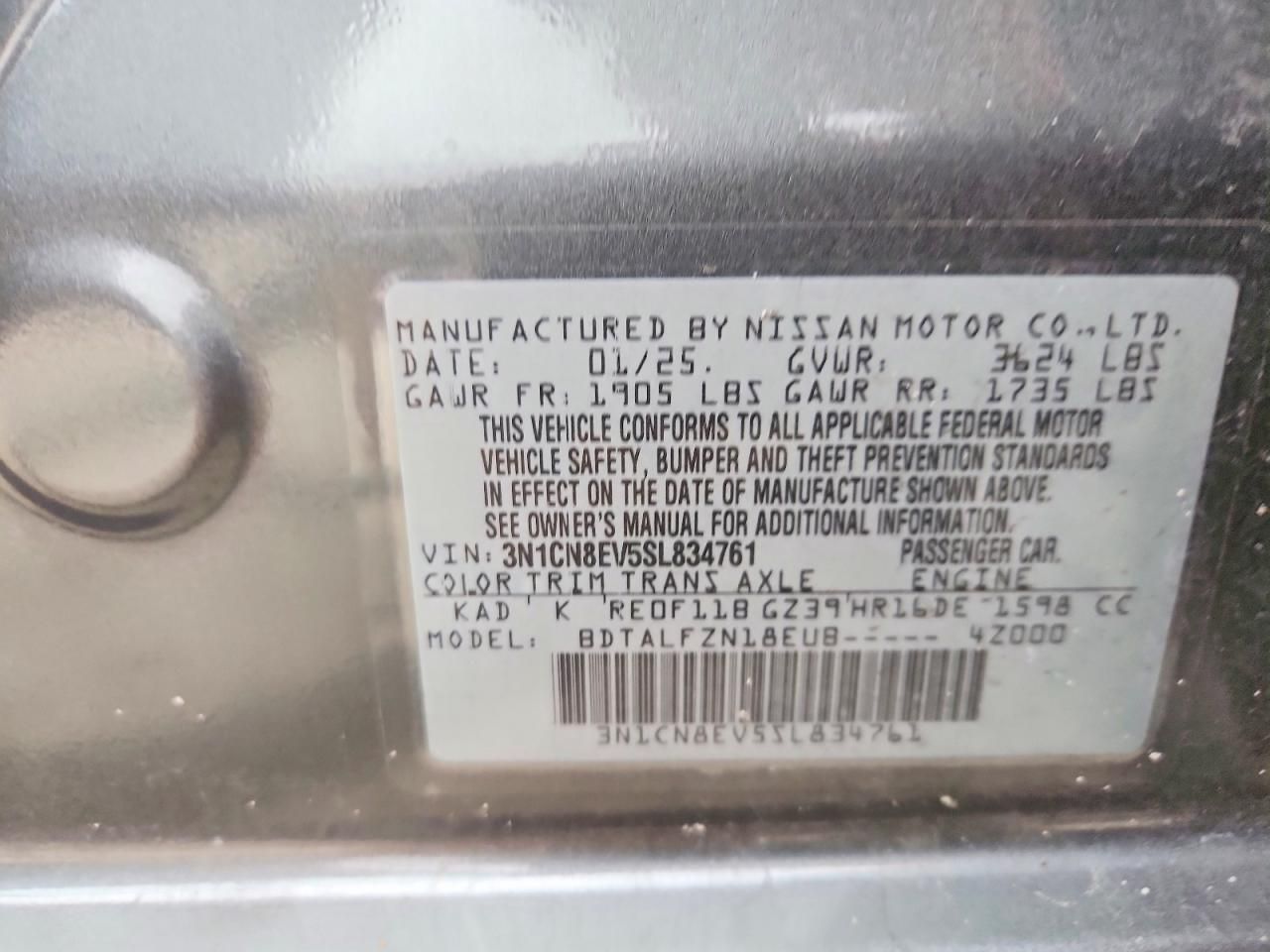 2025 Nissan Versa sv