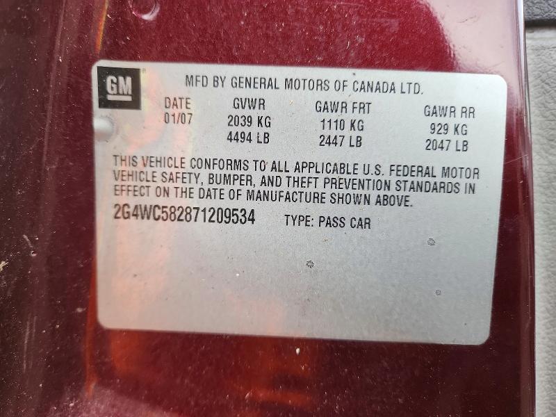 2007 Buick Lacrosse cx