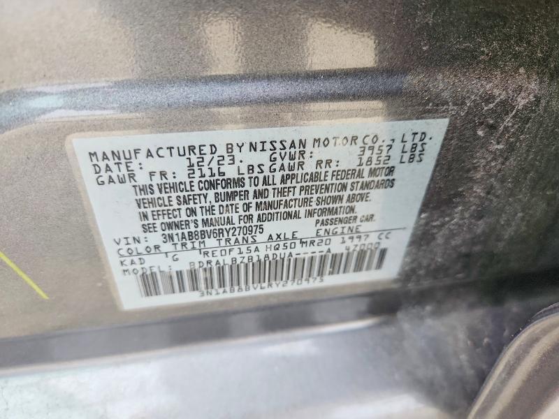 2024 Nissan Sentra s