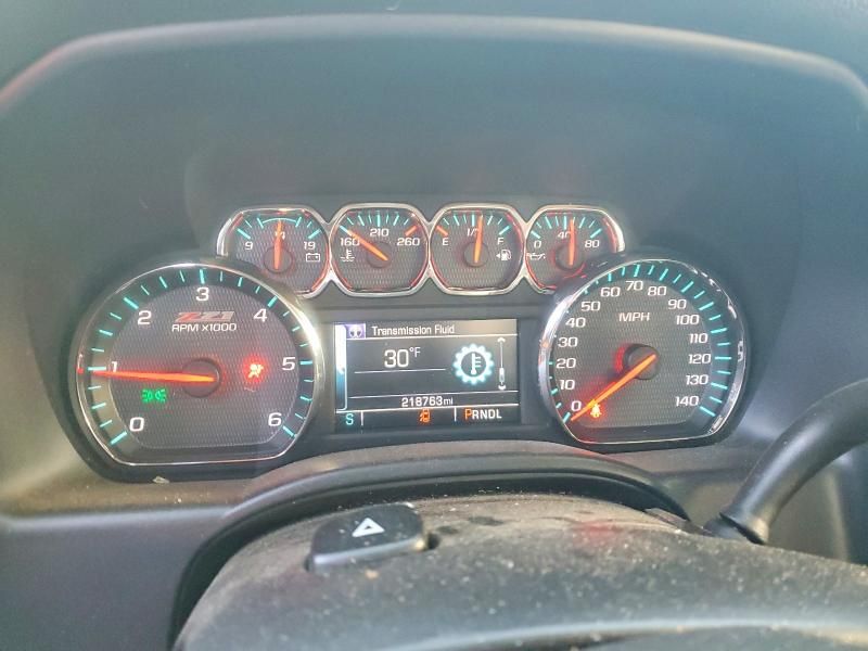 2017 Chevrolet Silverado K1500 LT