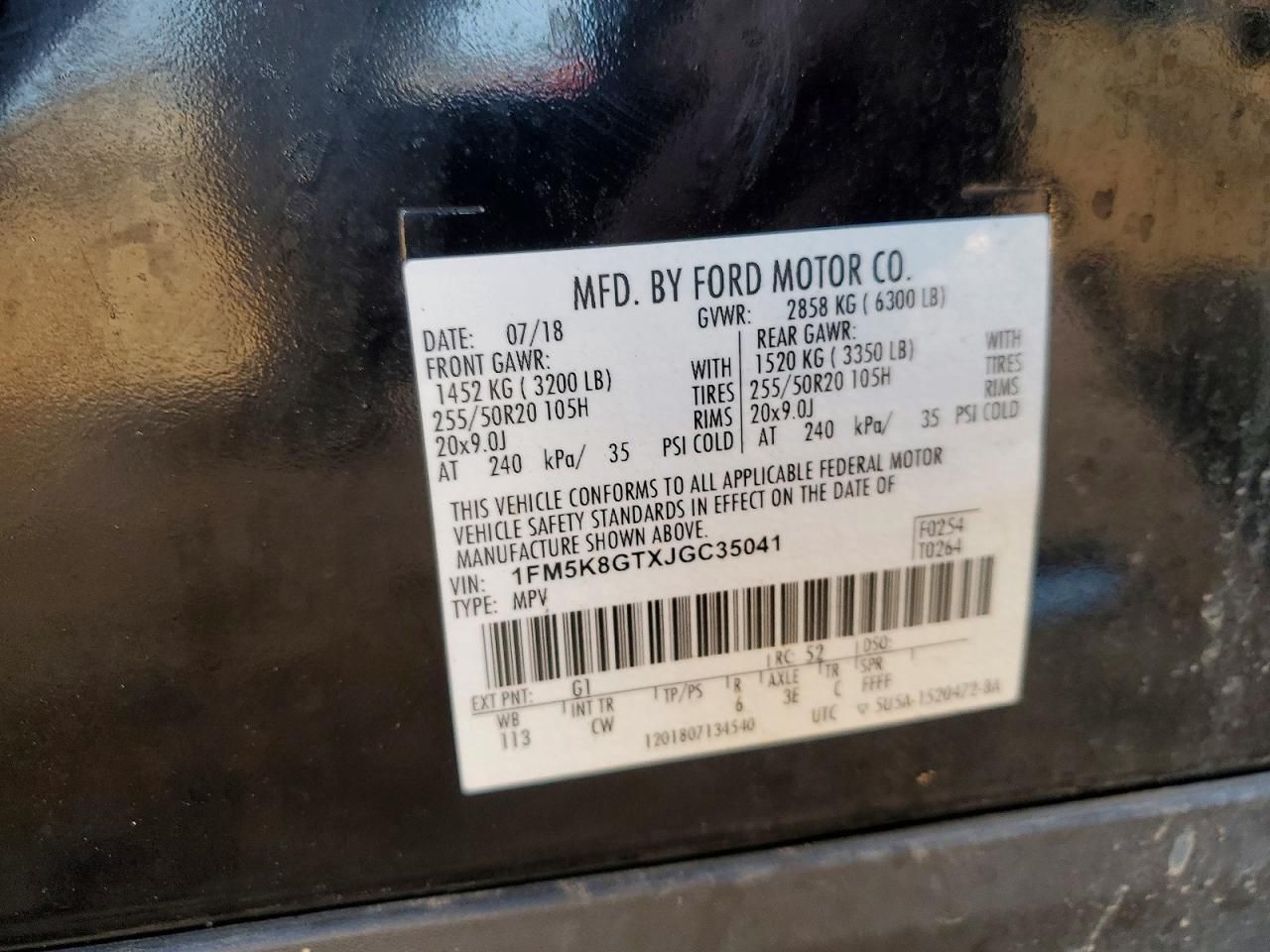 2018 Ford Explorer Sport