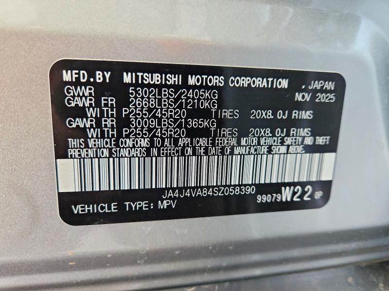 2025 Mitsubishi Outlander se