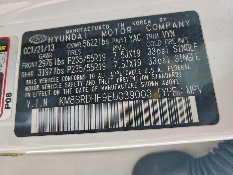 2014 Hyundai Santa fe gls