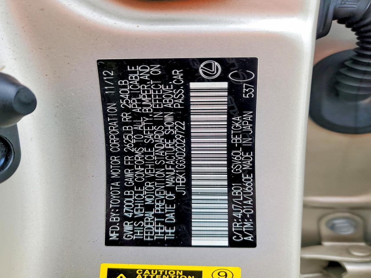 2013 Lexus Es 350