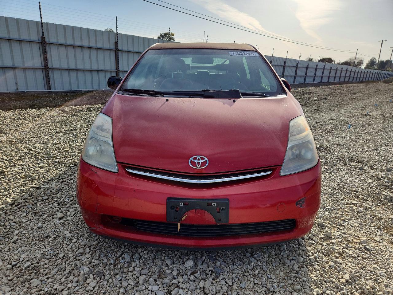2007 Toyota Prius