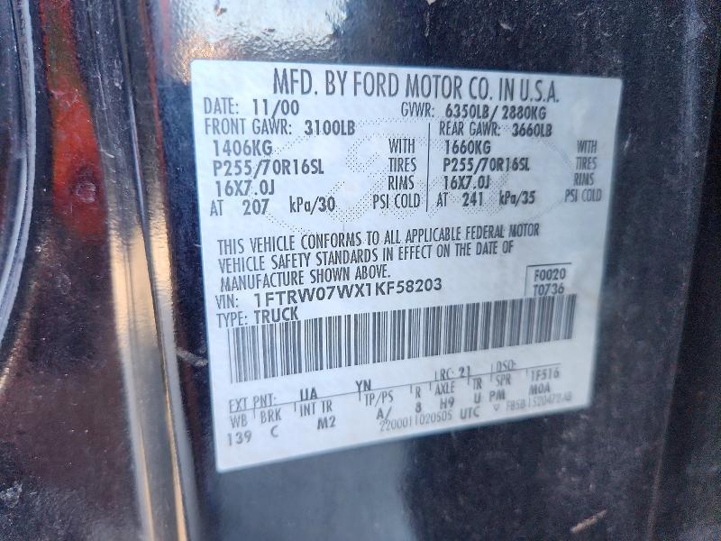 2001 Ford F150 Supercrew