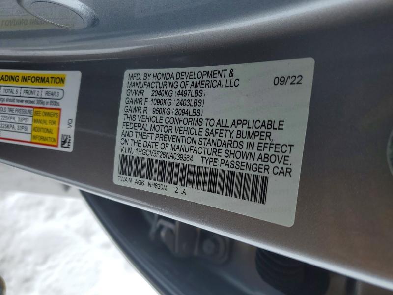 2022 Honda Accord Hybrid Sport