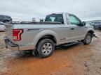 2017 Ford F150