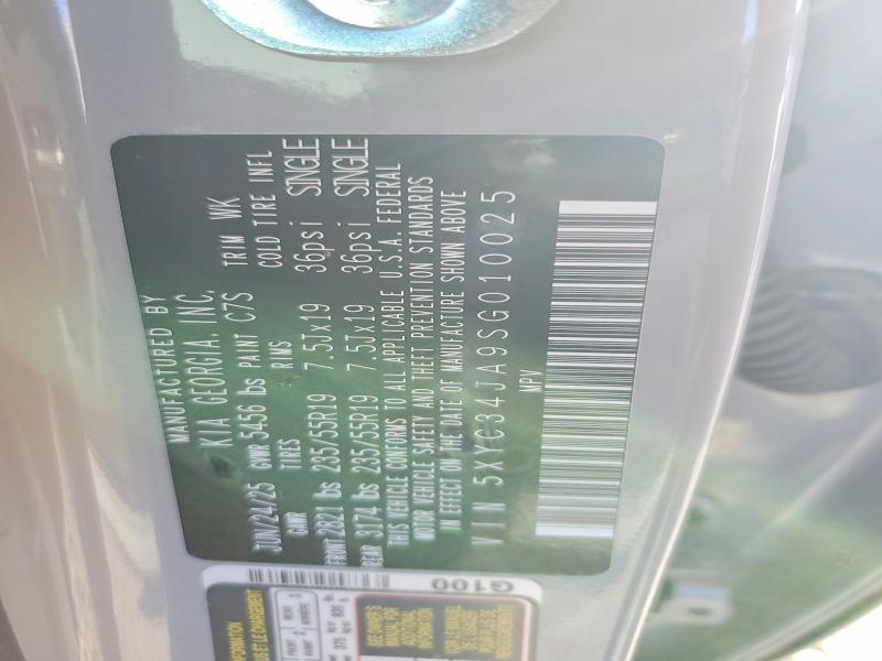 2025 KIA EV6 Light