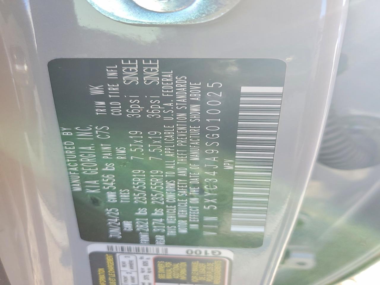 2025 KIA EV6 Light