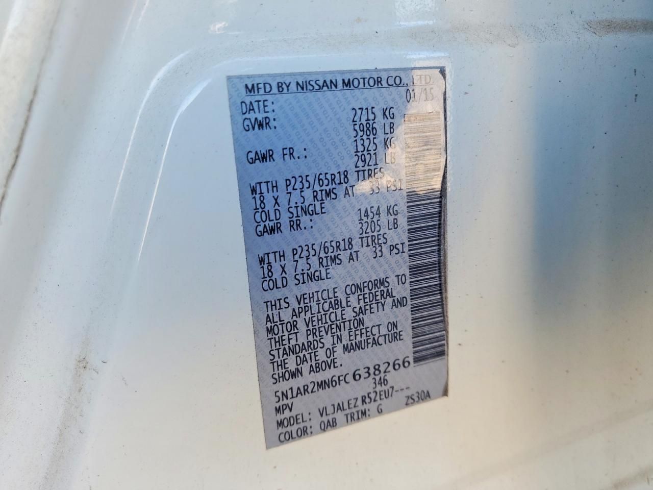 2015 Nissan Pathfinder s