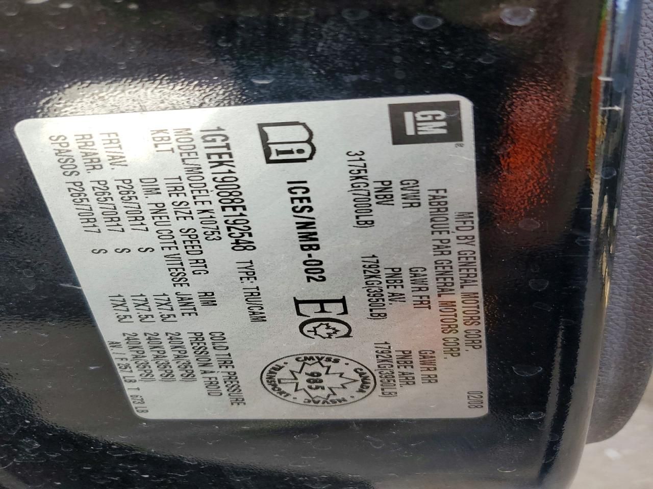 2008 GMC Sierra K1500