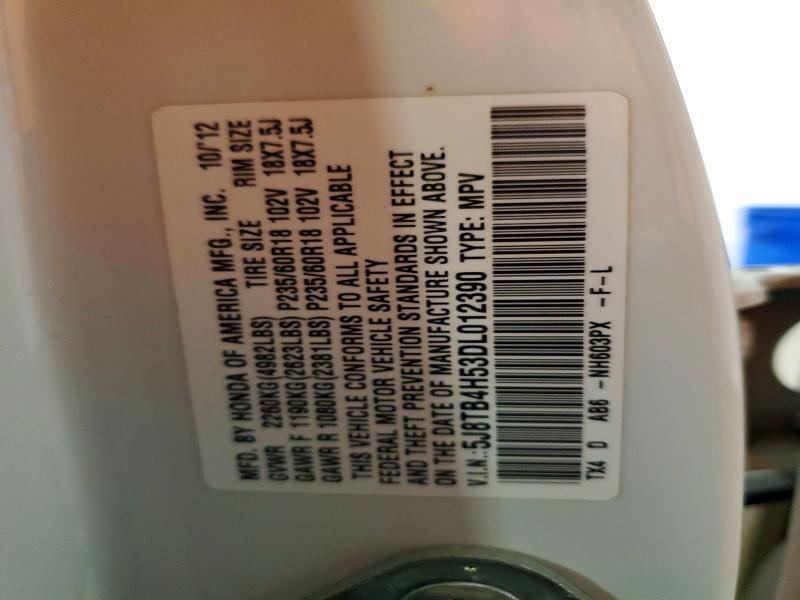 2013 Acura Rdx Technology