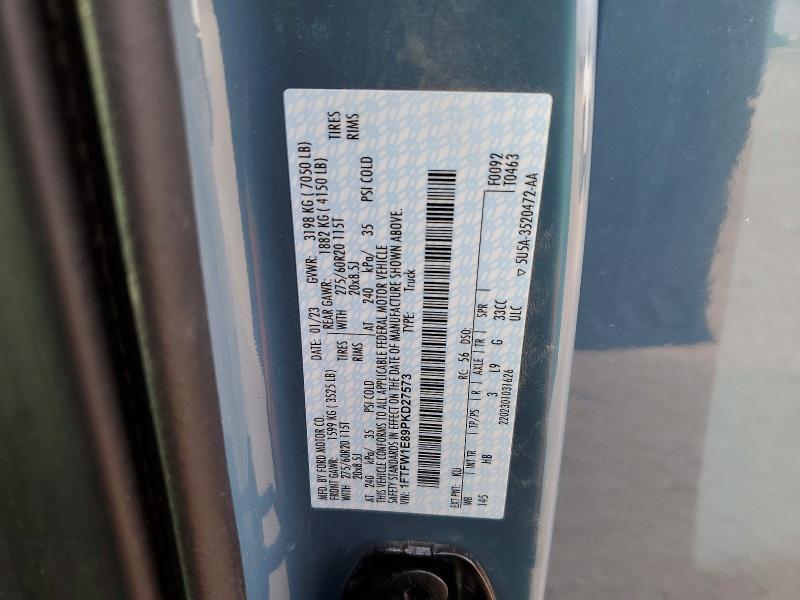 2023 Ford F150 Supercrew