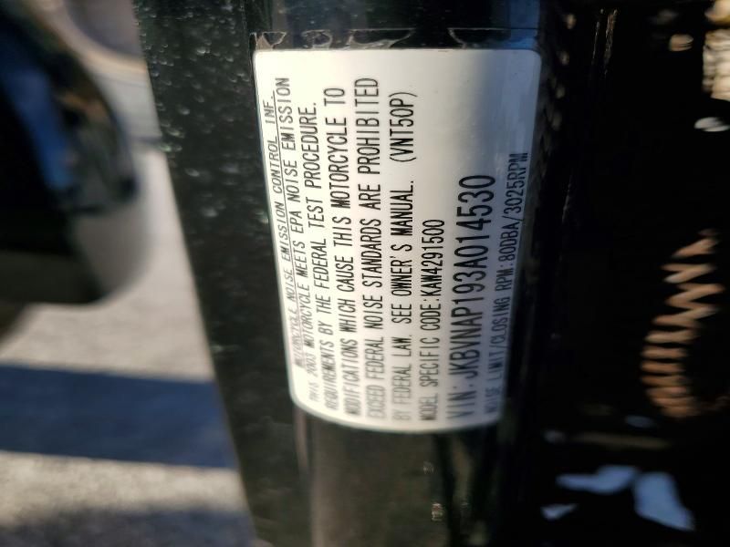 2003 Kawasaki Vn1500 P1