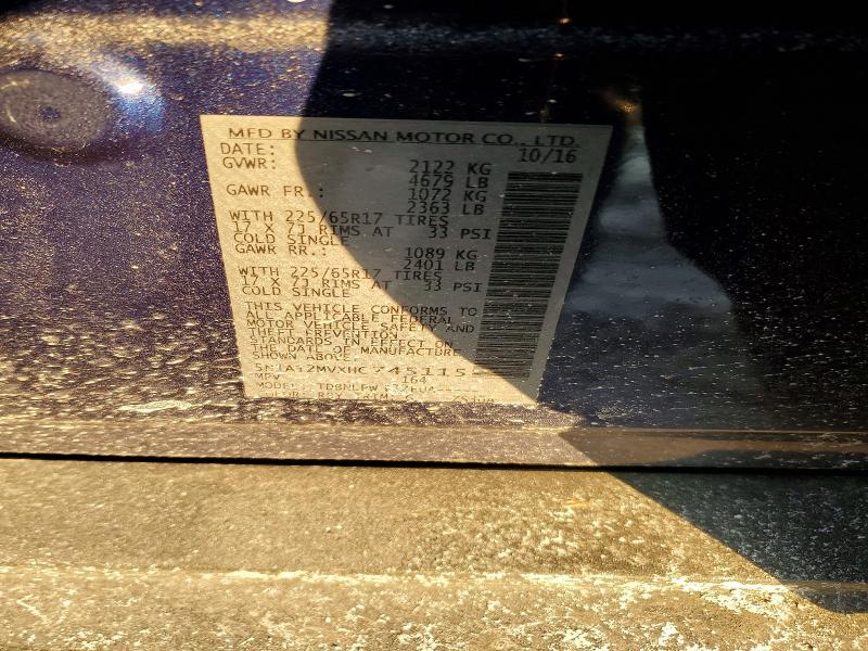 2017 Nissan Rogue sv