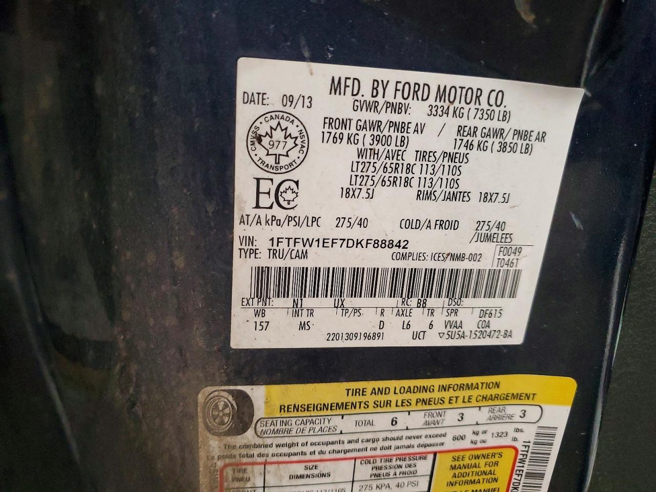 2013 Ford F150 Supercrew