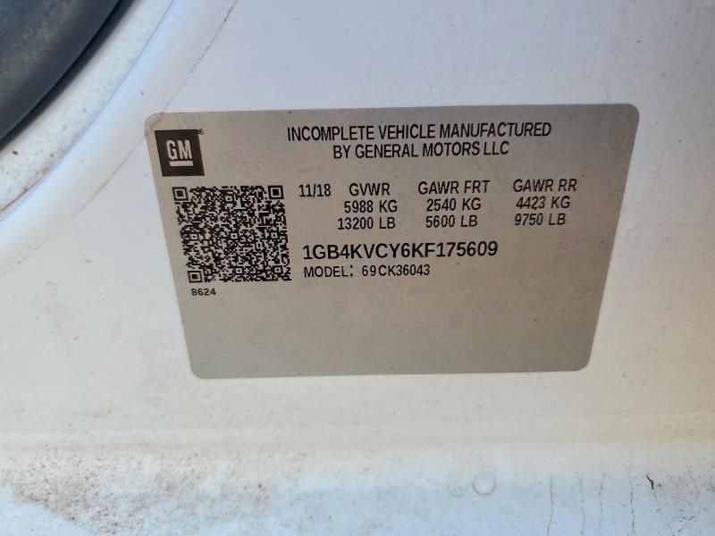 2019 Chevrolet Silverado hd Utility / Service Truck