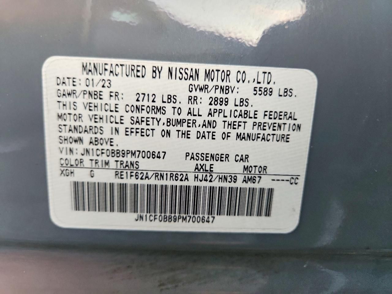 2023 Nissan Ariya Engage