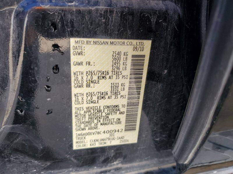 2011 Nissan Frontier s