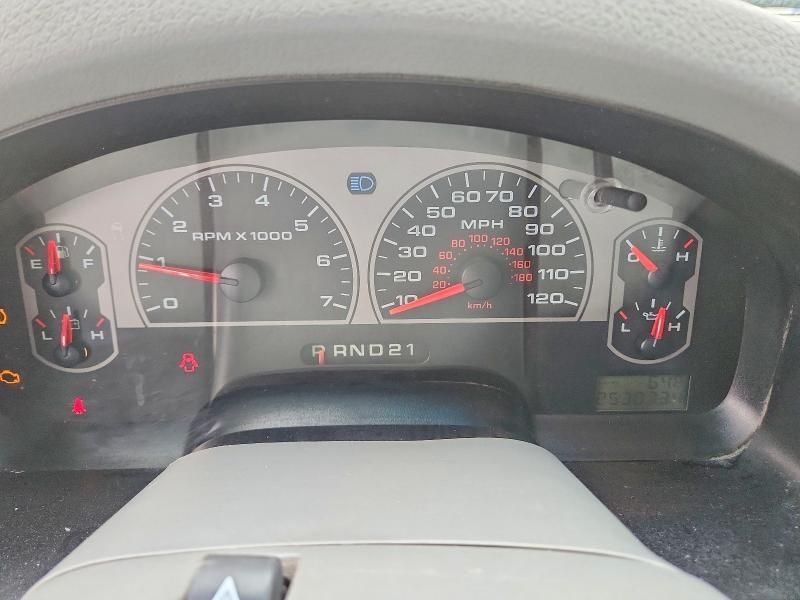 2008 Ford F150 Supercrew