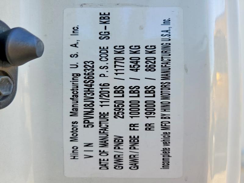 2017 Hino 258/268 Refrigerated BOX Truck