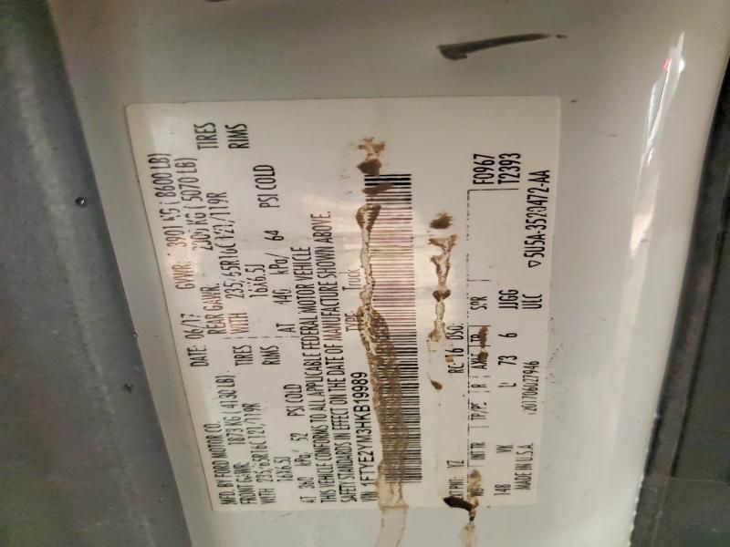 2017 Ford Transit T-150