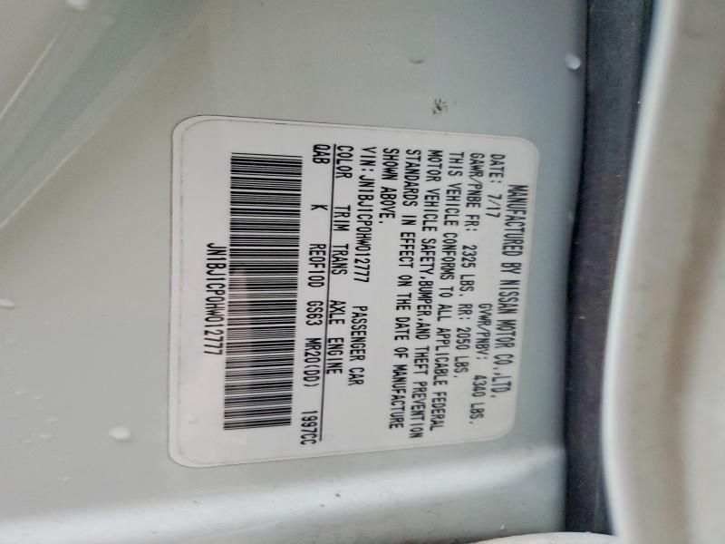 2017 Nissan Rogue Sport s