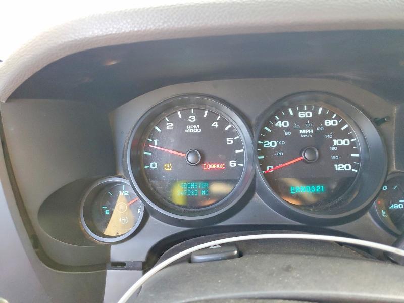 2007 GMC New Sierra C1500