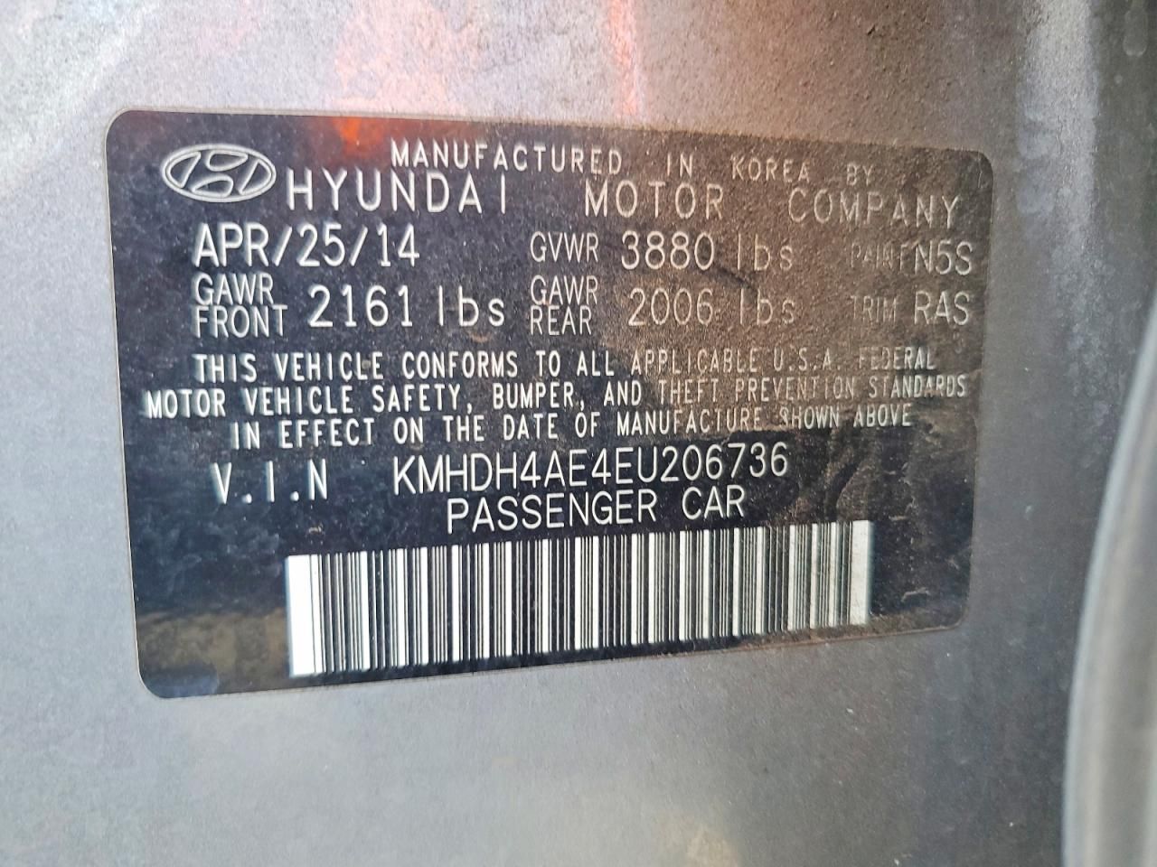 2014 Hyundai Elantra se