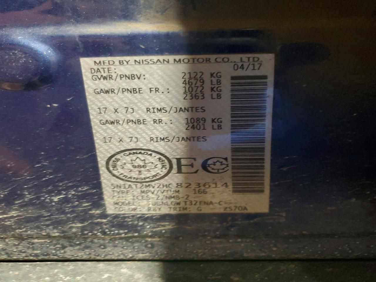 2017 Nissan Rogue sv