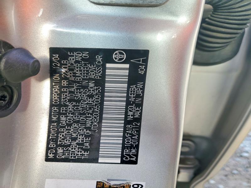 2005 Toyota Prius
