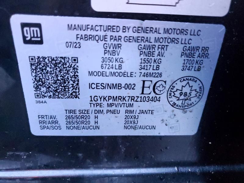 2024 Cadillac Lyriq Tech