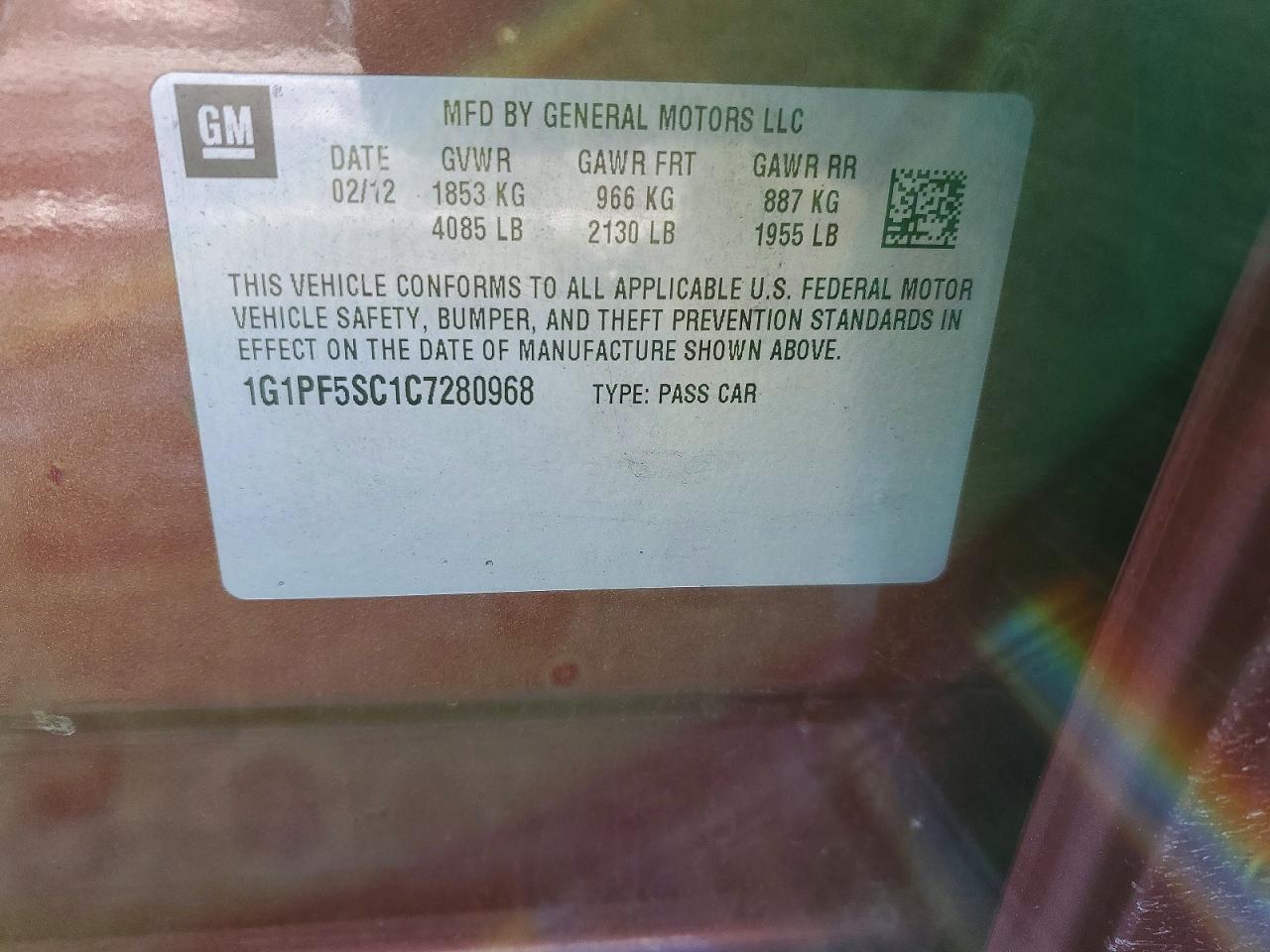2012 Chevrolet Cruze lt