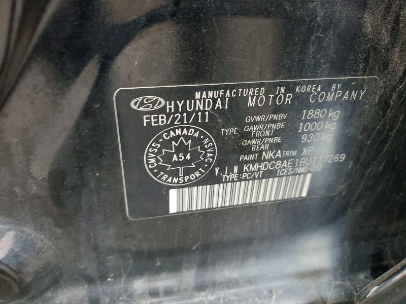 2011 Hyundai Elantra Touring gls