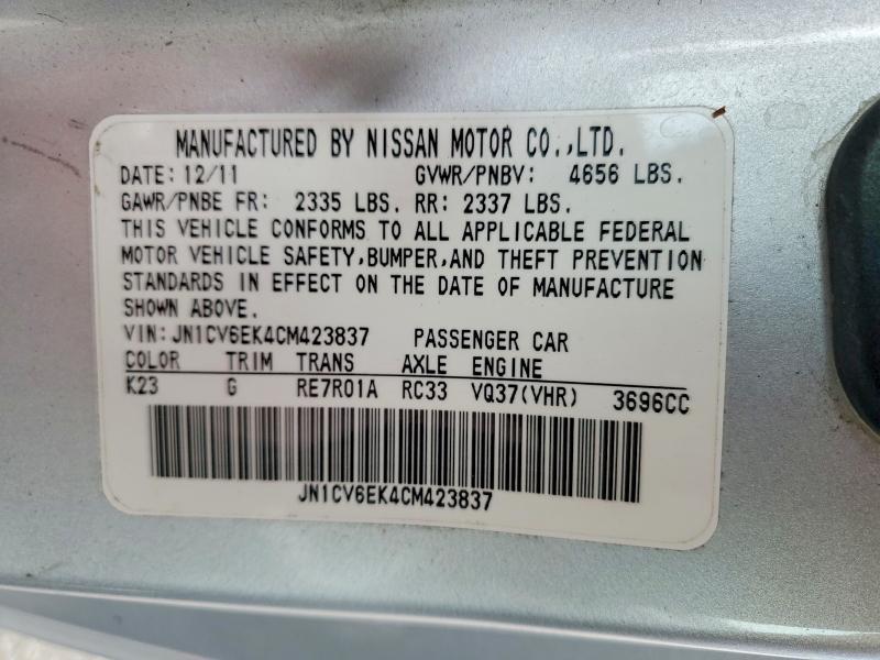 2012 Infiniti G37 Base