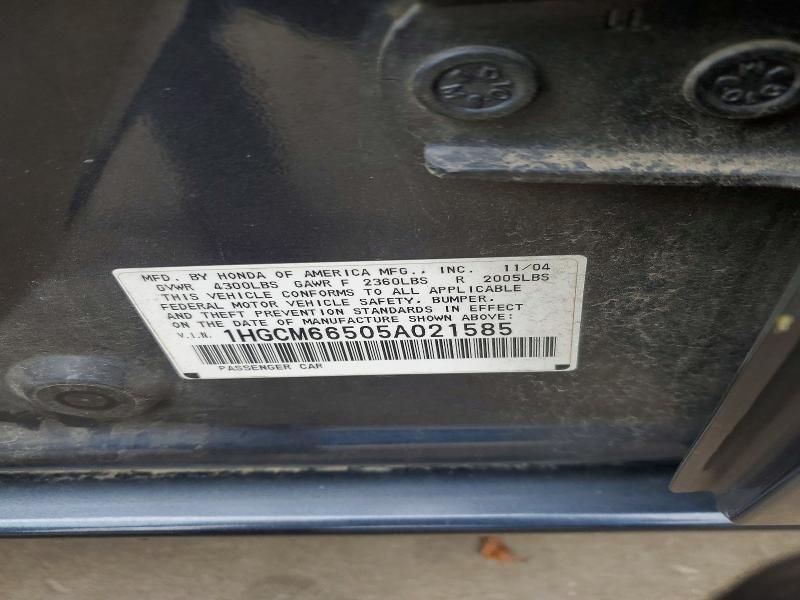 2005 Honda Accord ex