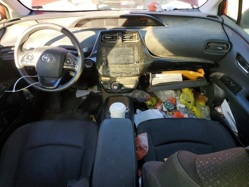 2021 Toyota Prius Special Edition