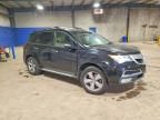 2011 Acura Mdx Technology