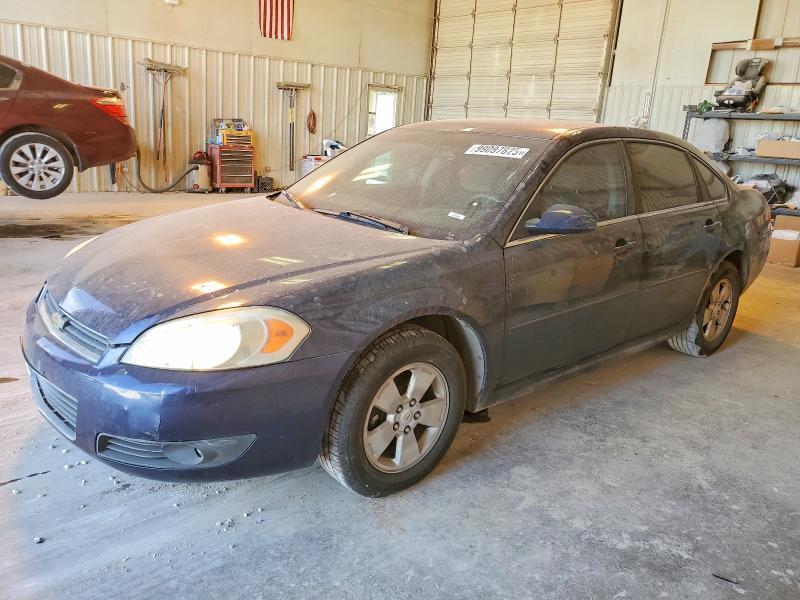 2011 Chevrolet Impala lt