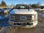 2017 Ford F250 Super Duty