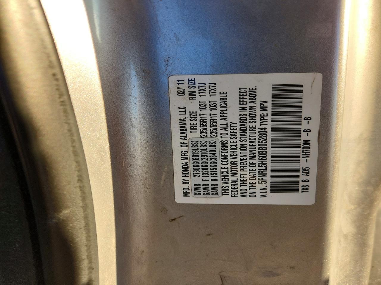2011 Honda Odyssey exl