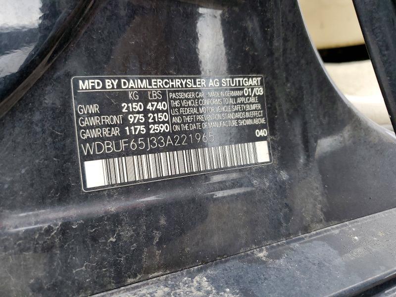 2003 Mercedes-Benz E 320
