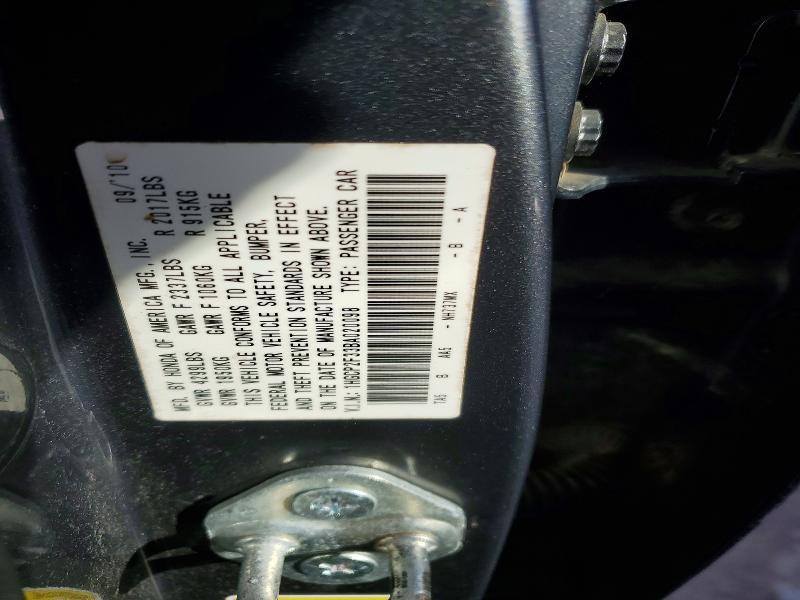 2011 Honda Accord lx