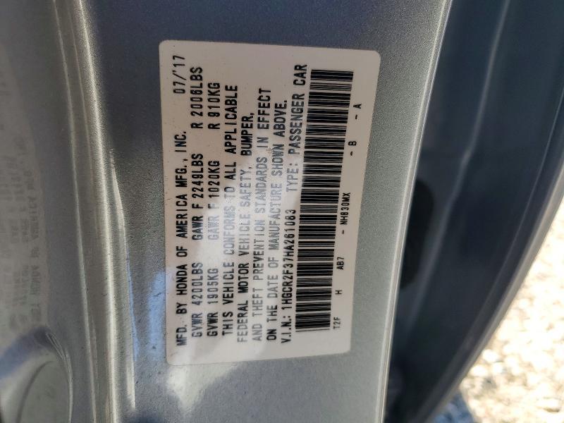 2017 Honda Accord lx