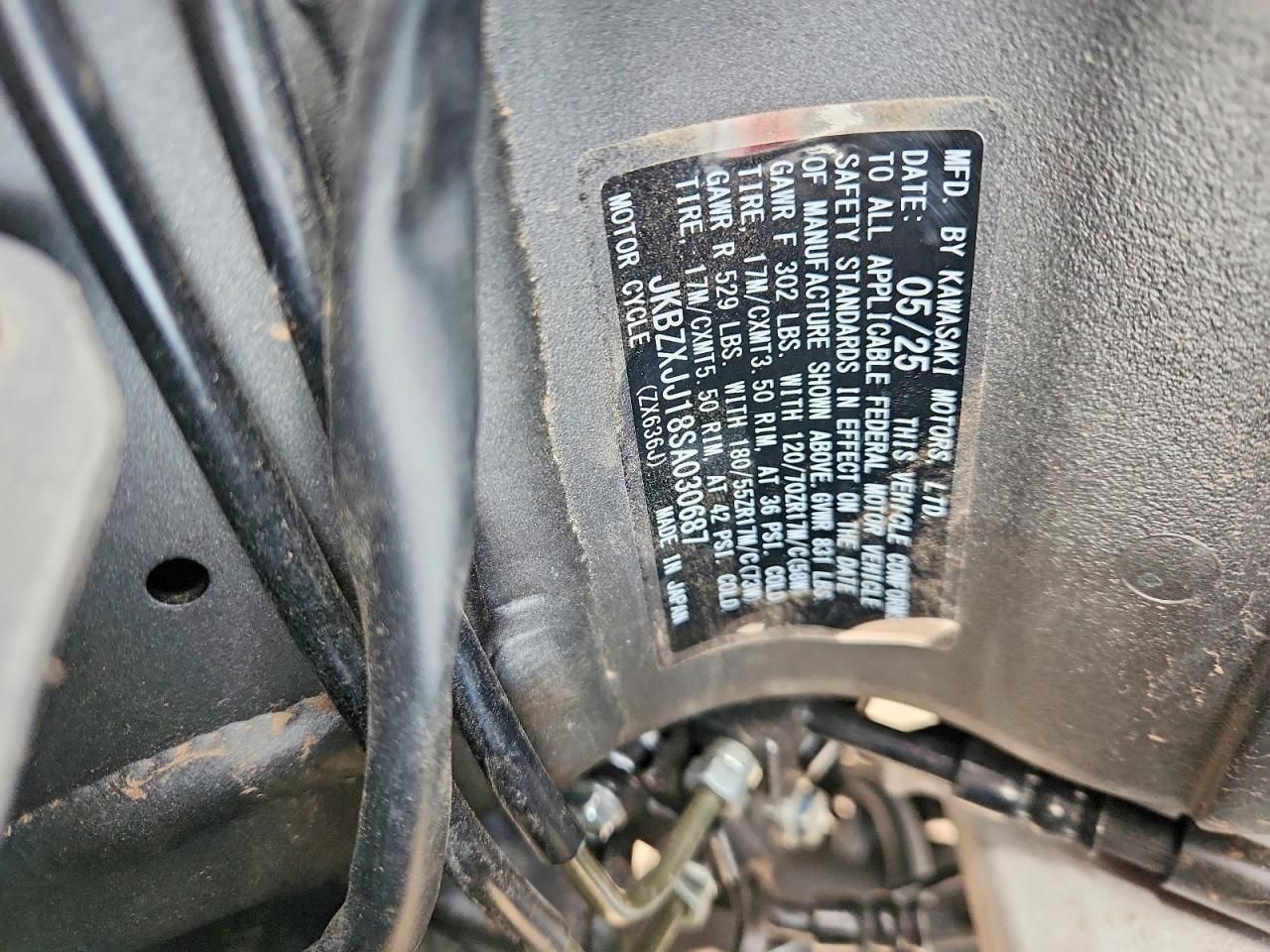 2025 Kawasaki ZX636 K