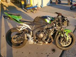 Salvage cars for sale from Copart Finksburg, MD: 2009 Honda CBR600 RR